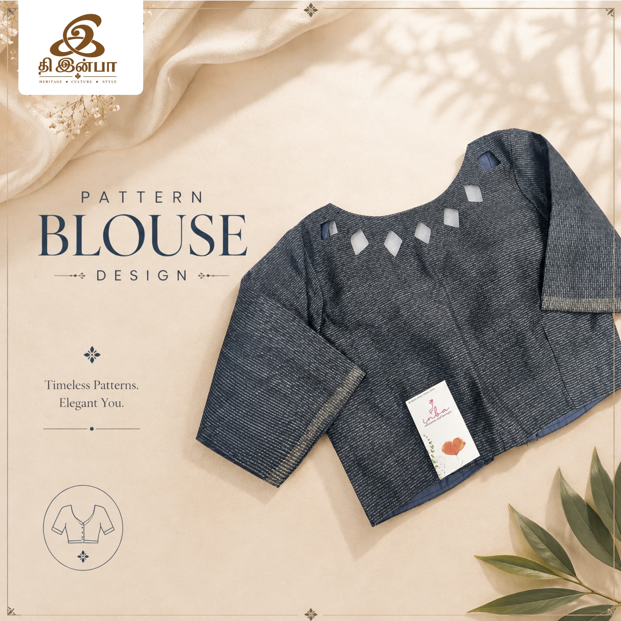 Charcoal Grey Pattern Blouse