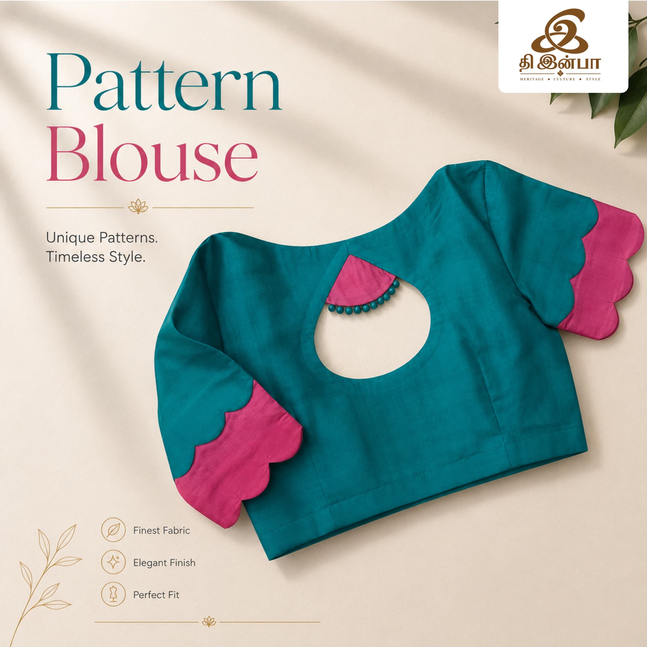 Teal & Pink Ruffle Pattern Blouse